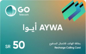 بطاقة شحن ايوا 50 ريال